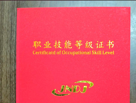 考 营养师怎么找机构报名