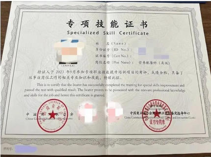 公共营养师三级题库及答案-公共营养师三级题库答案