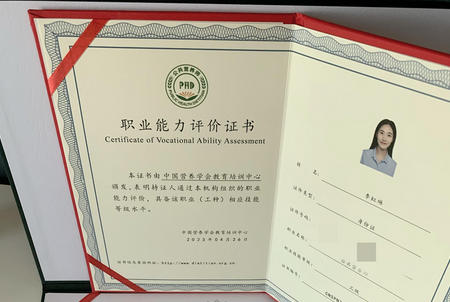 公共营养师可以个人报名吗-公共营养师可个人报名