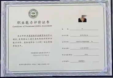 营养师证考试题库-营养师证考试题库