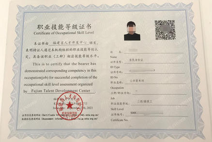 营养师一般月薪多少钱-营养师月薪约3000元