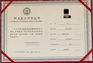 营养师必背50题-营养师必背50题